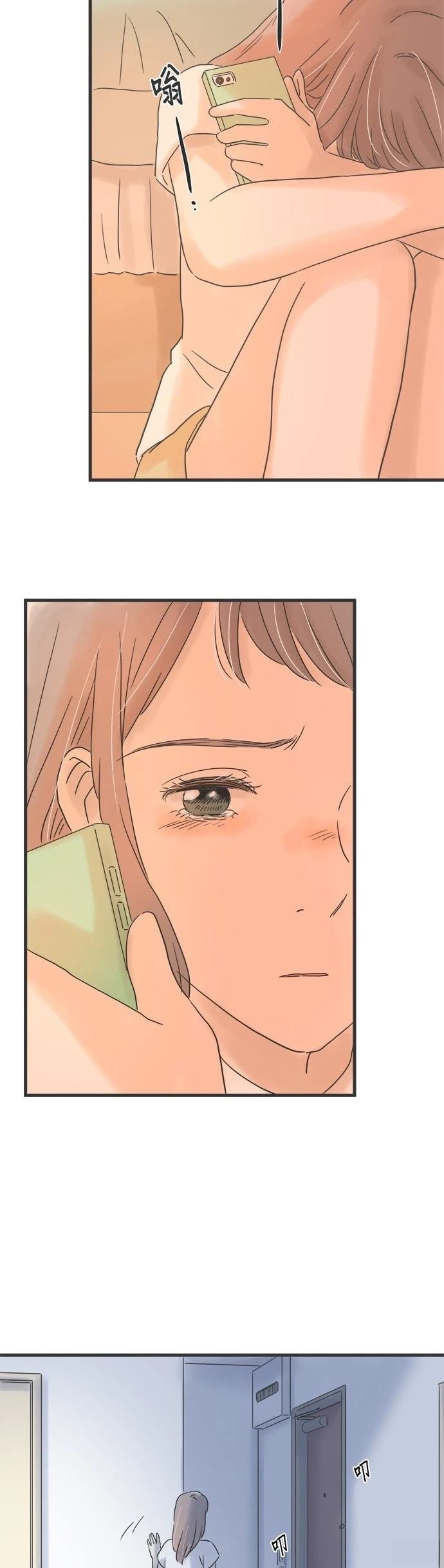 第129话