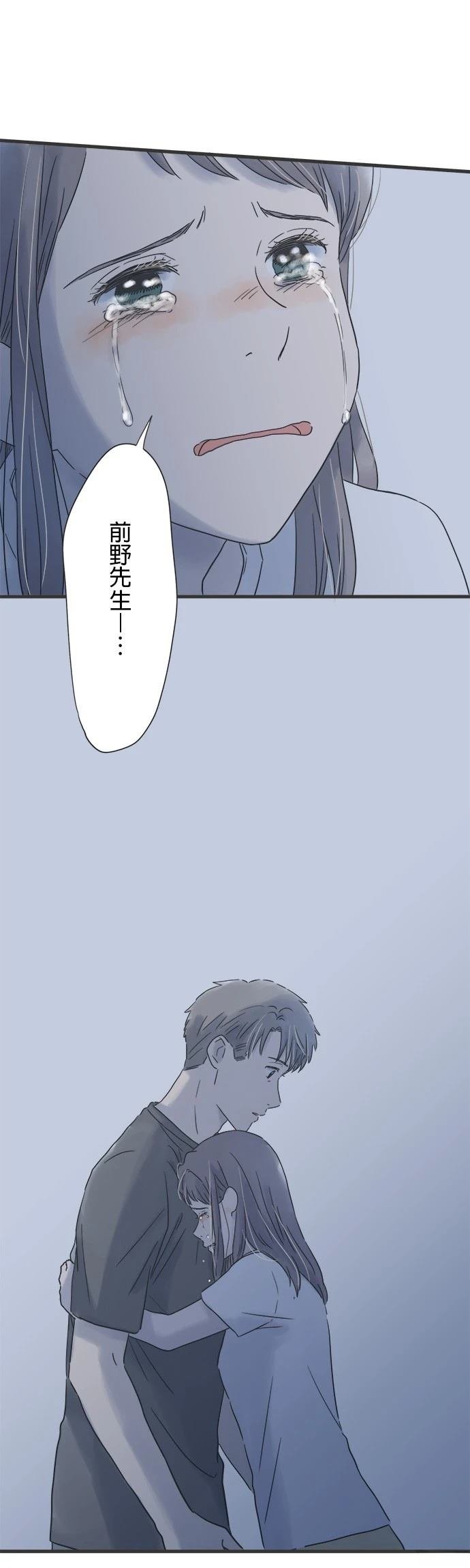 第129话