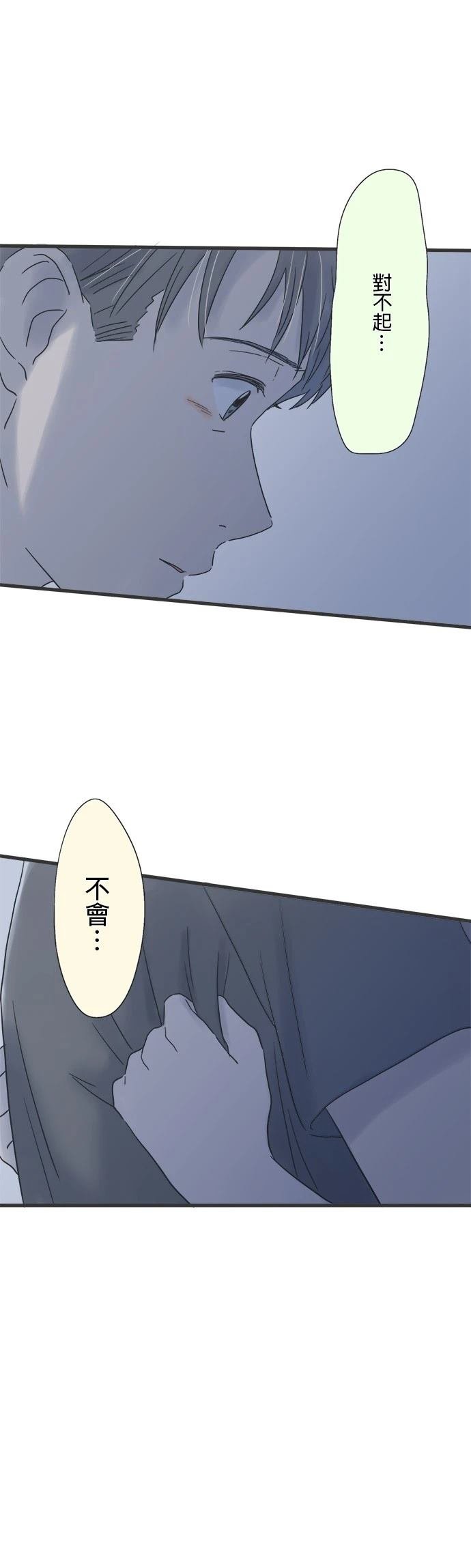 第129话