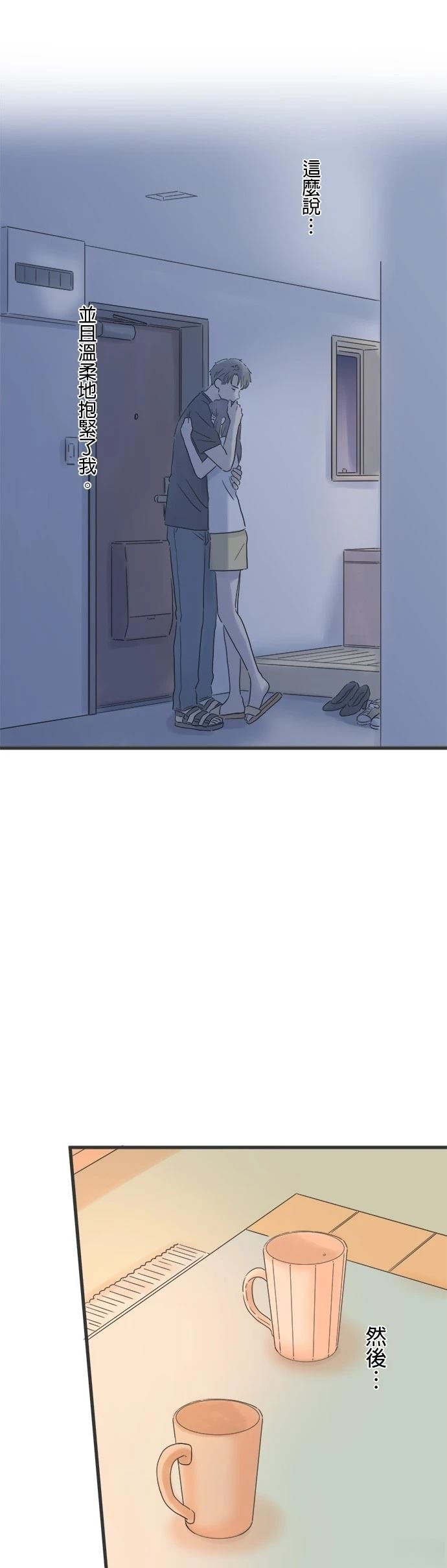 第129话