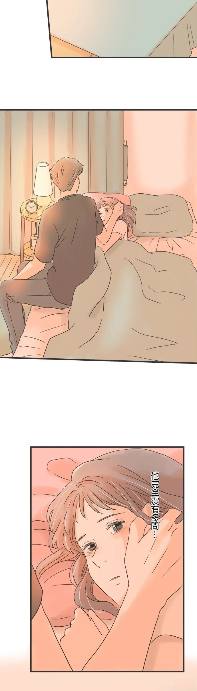 第129话