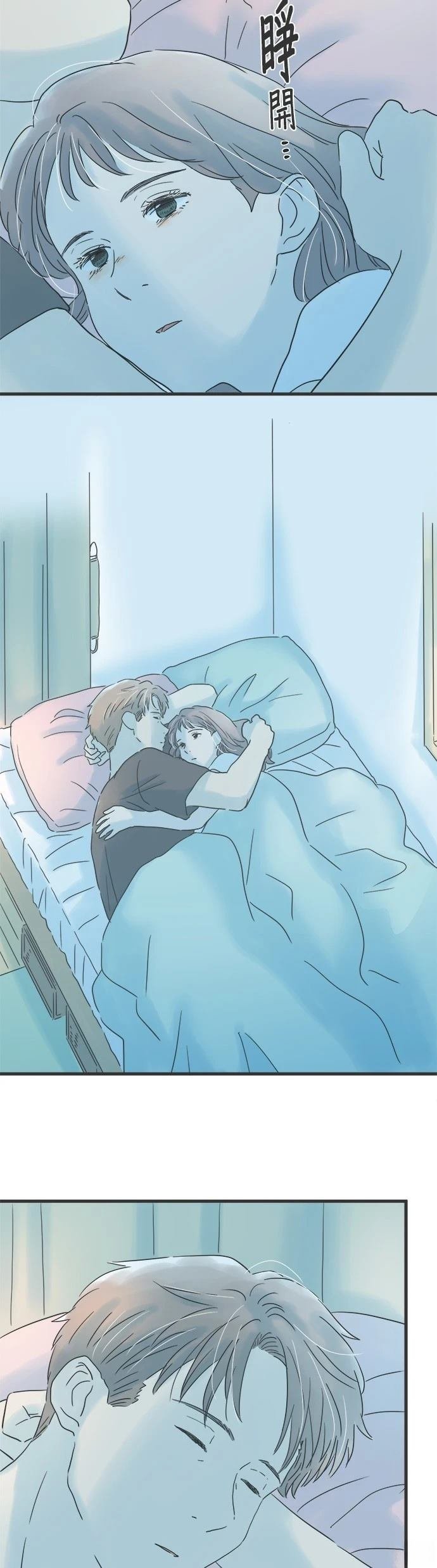 第130话
