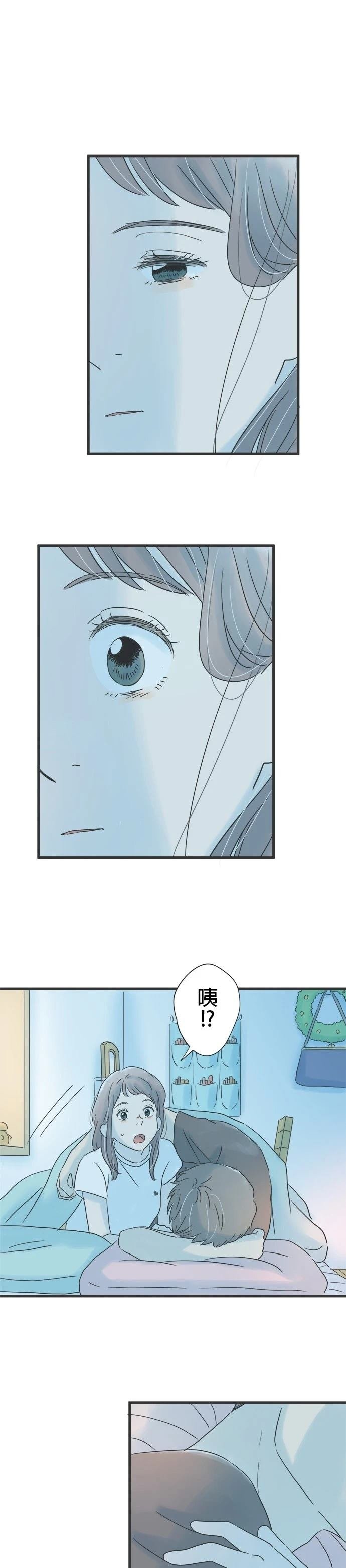 第130话