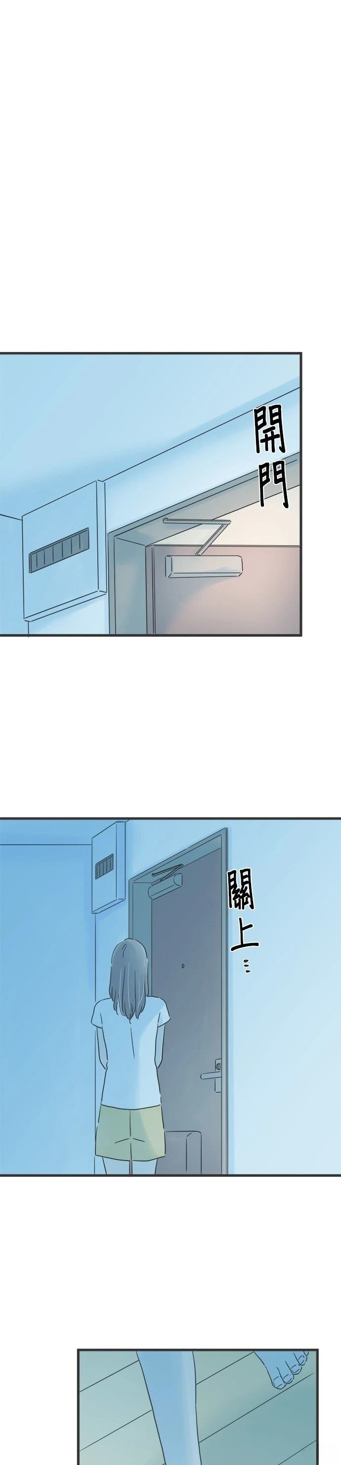 第130话
