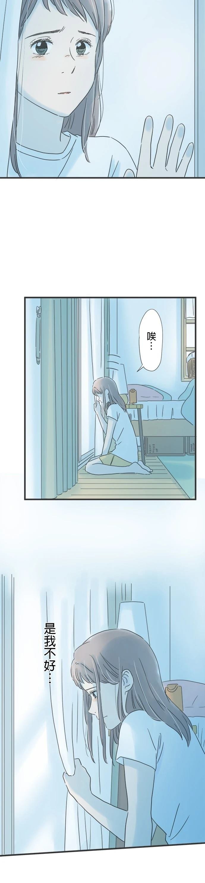 第130话