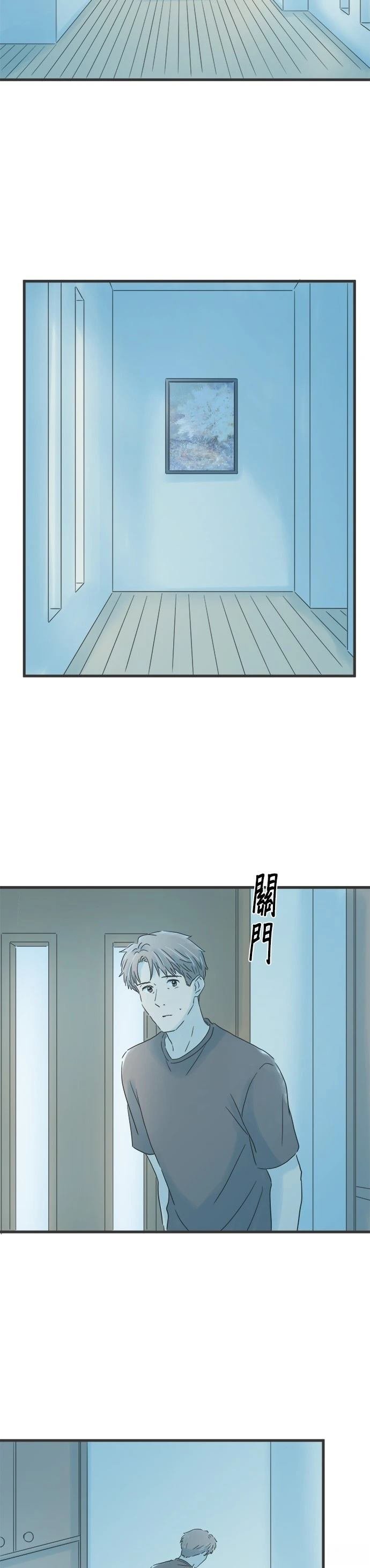 第130话