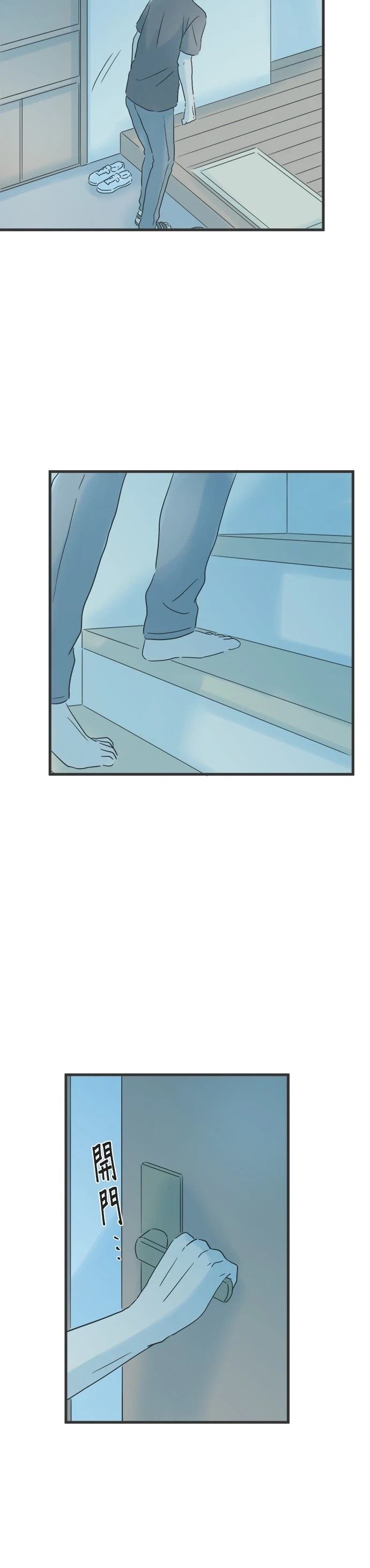 第130话