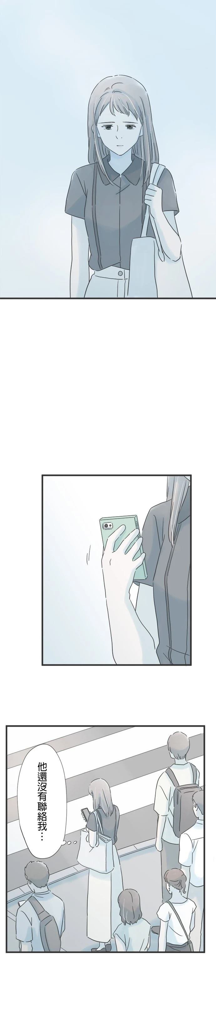 第130话