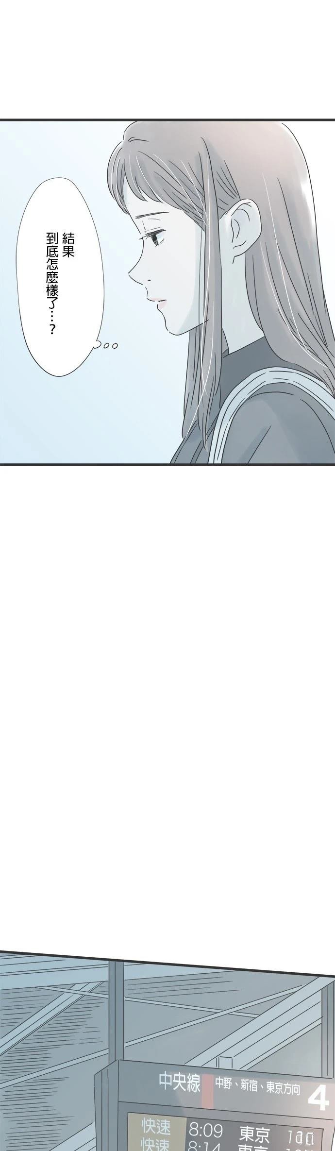 第130话