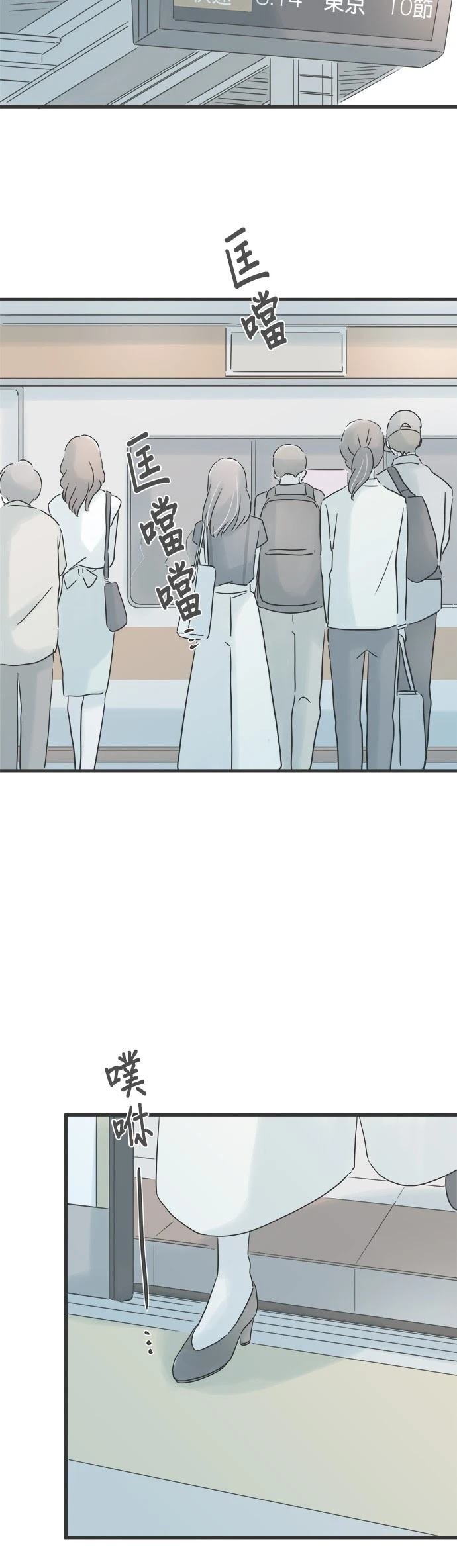第130话