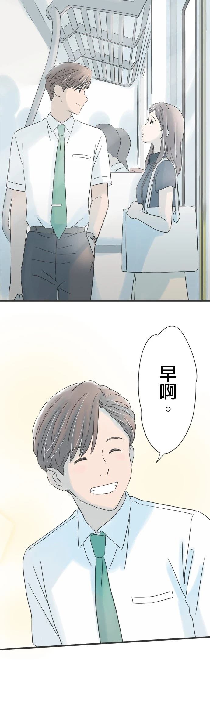 第130话