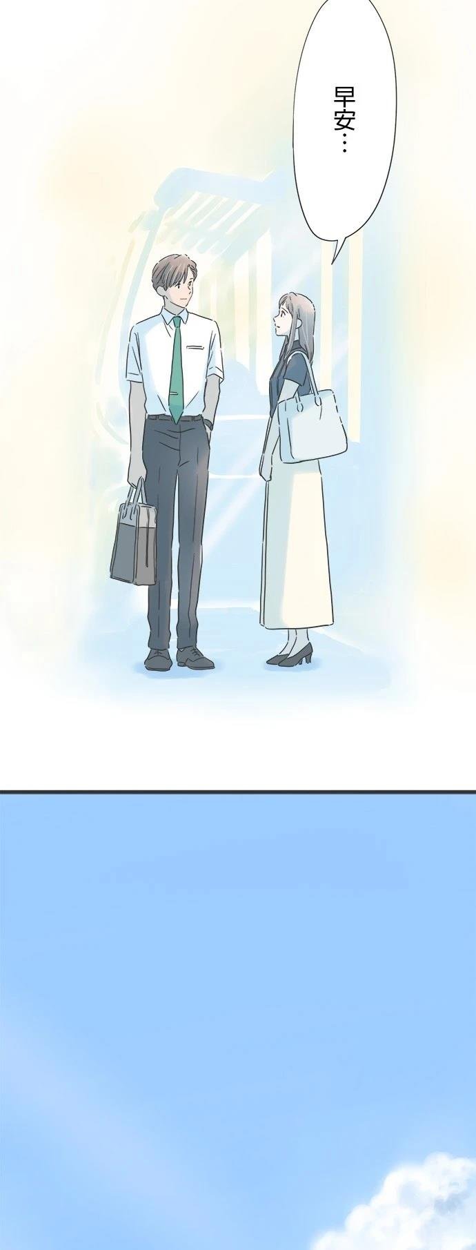 第130话