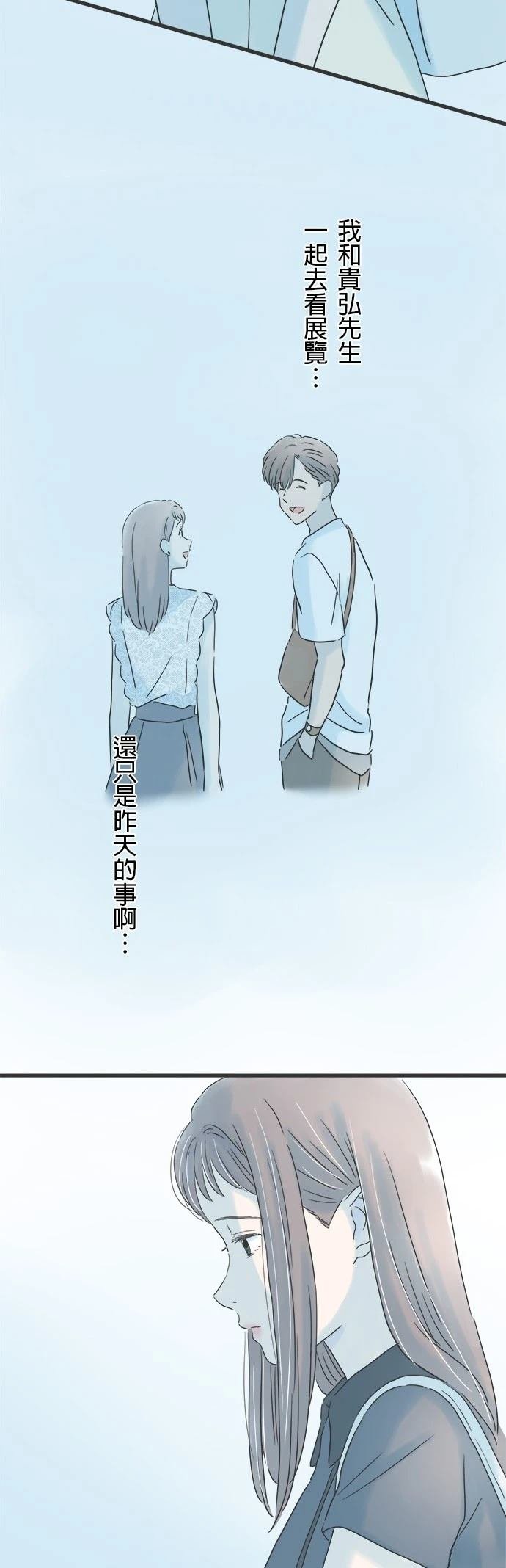 第131话