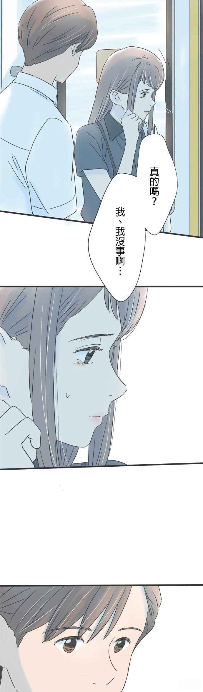第131话