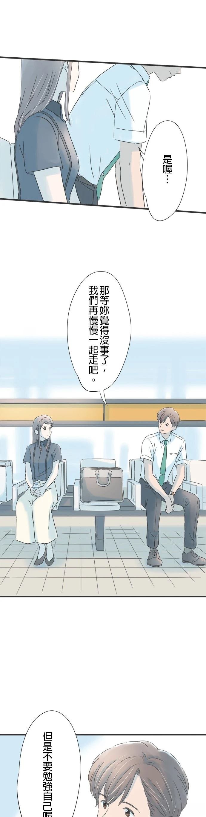 第131话