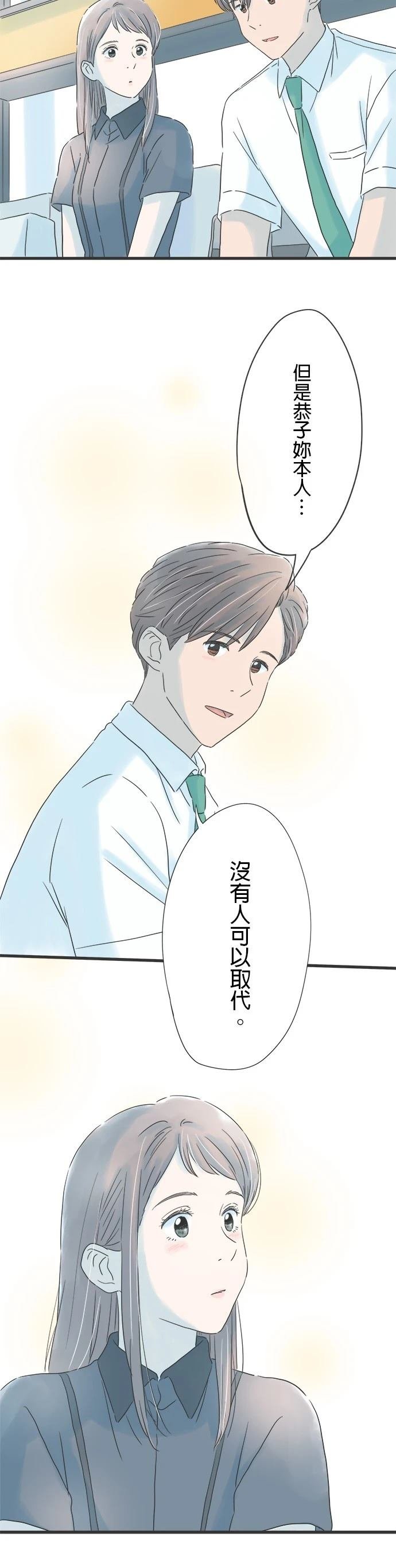 第131话