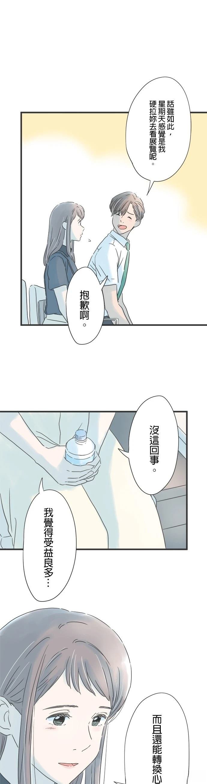 第131话