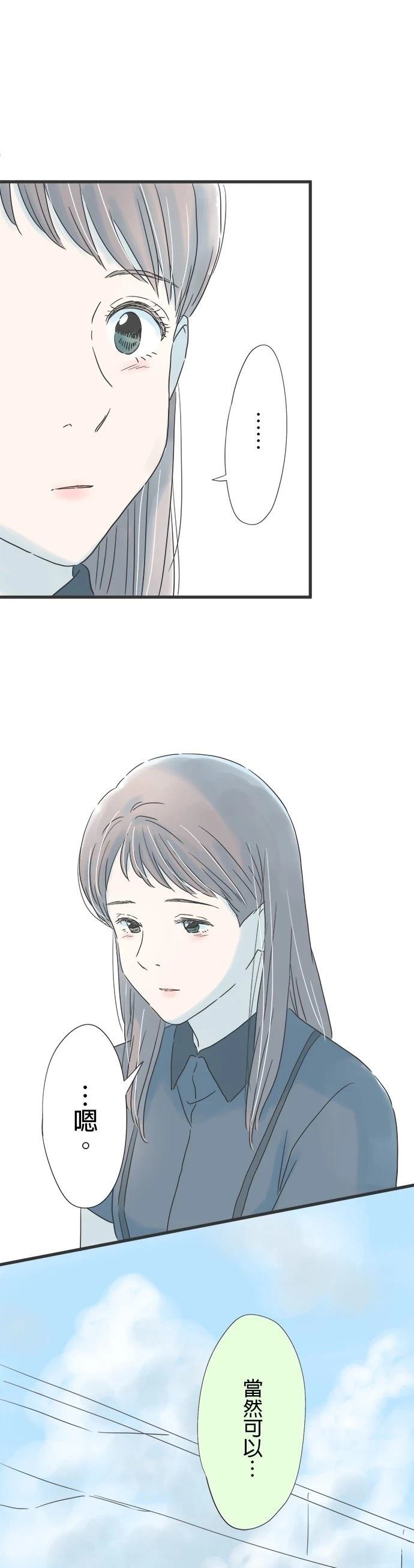 第131话