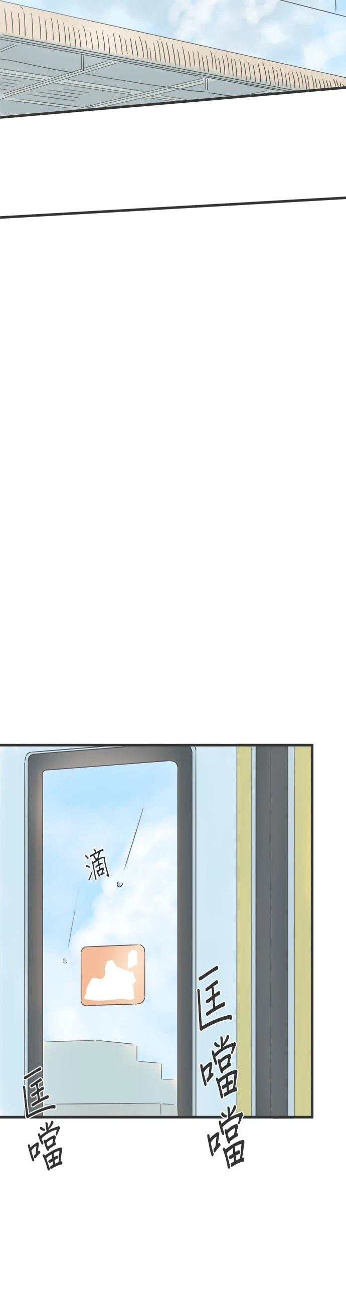 第131话