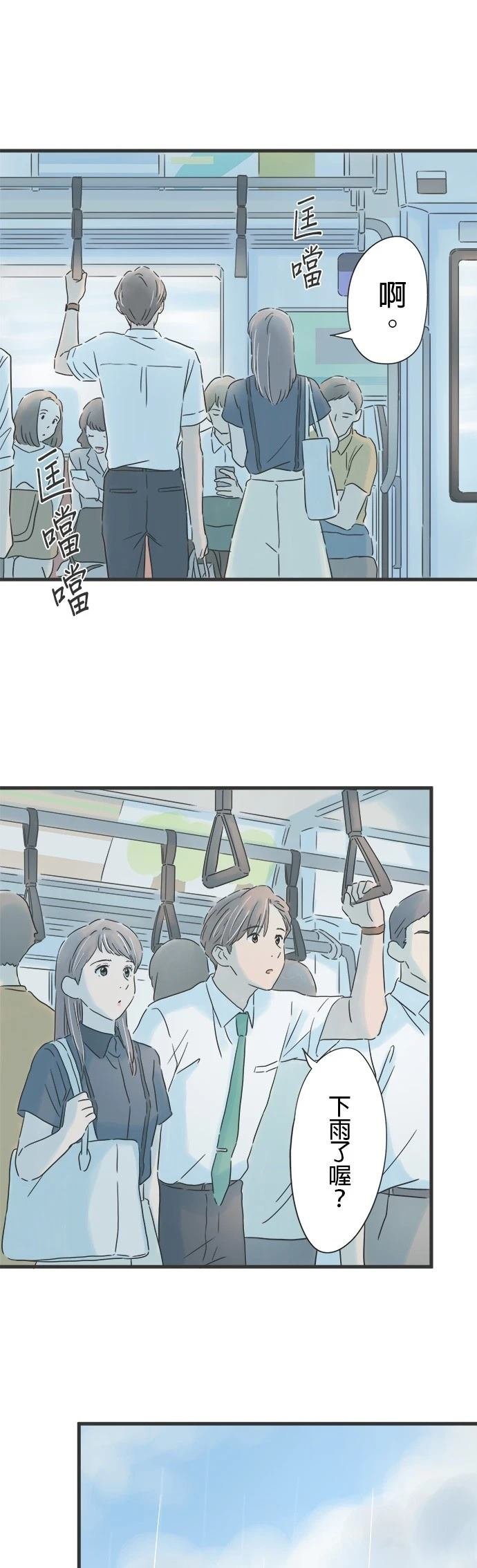 第131话