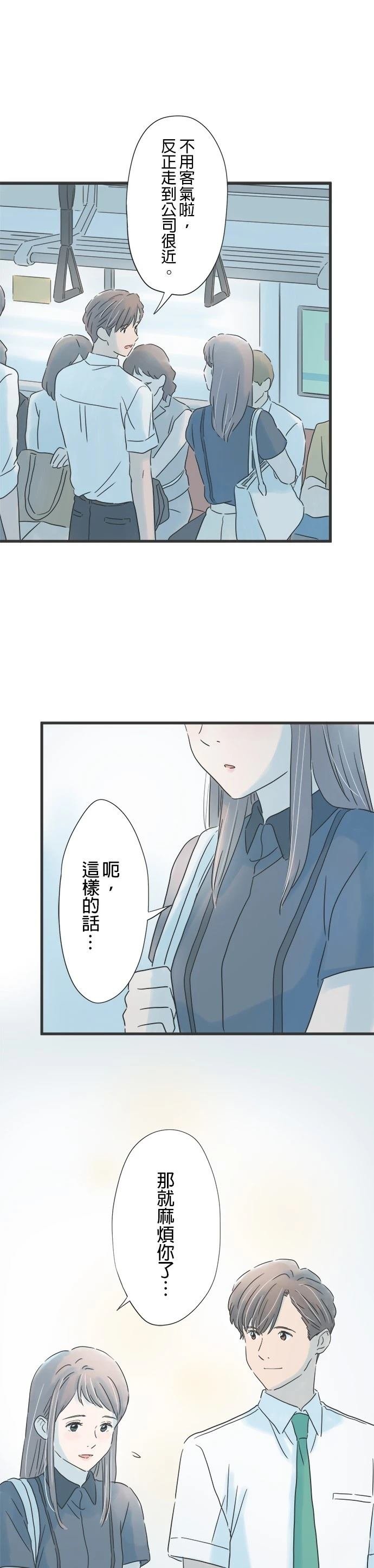 第131话