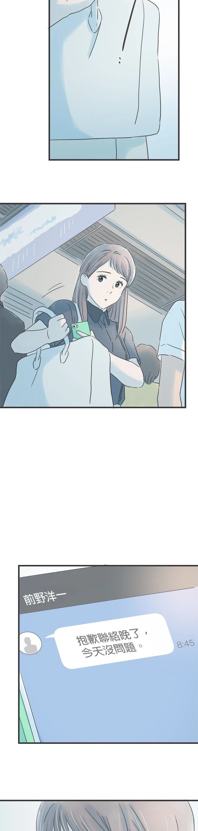 第131话
