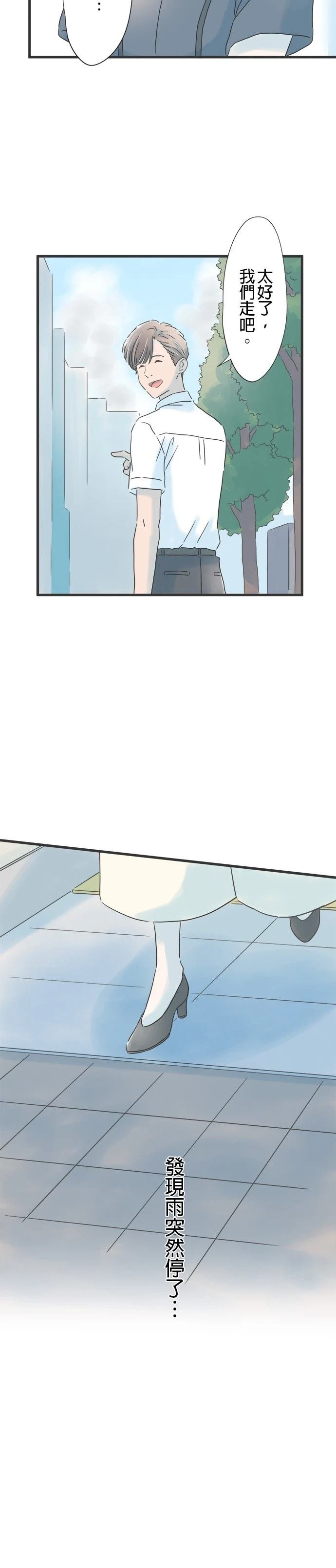 第131话