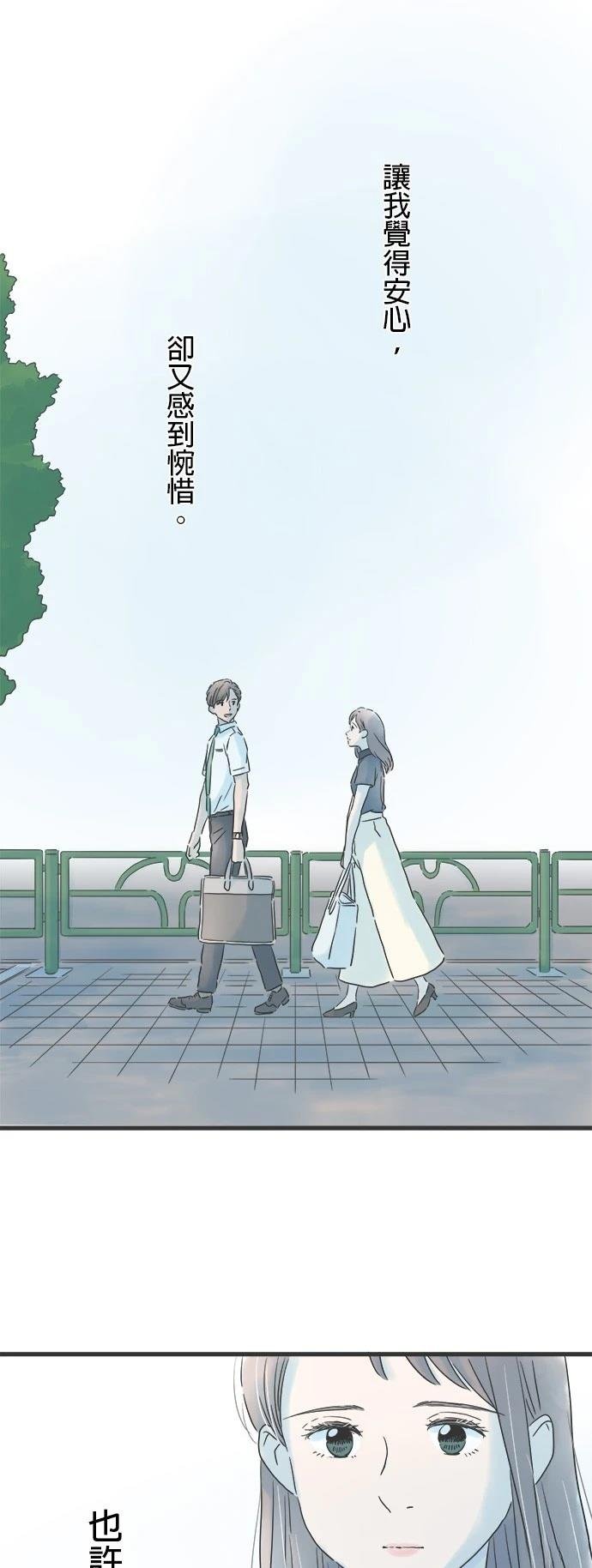 第131话