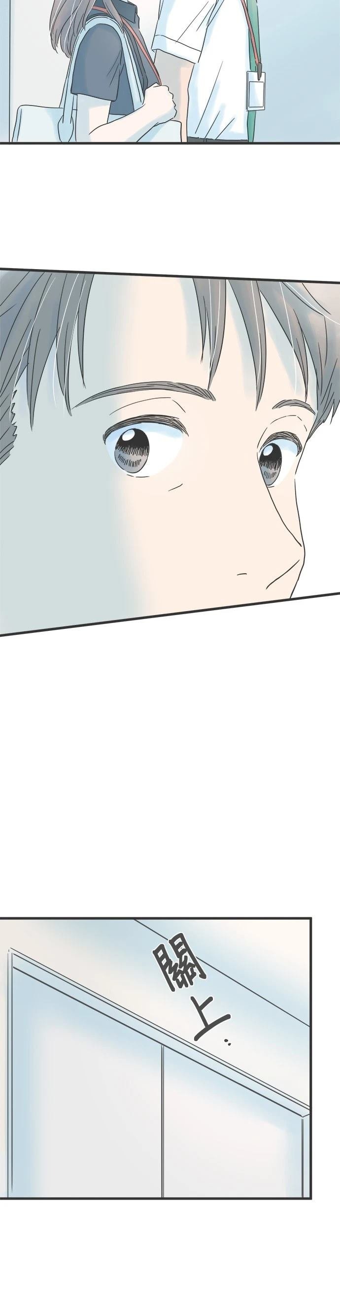 第132话