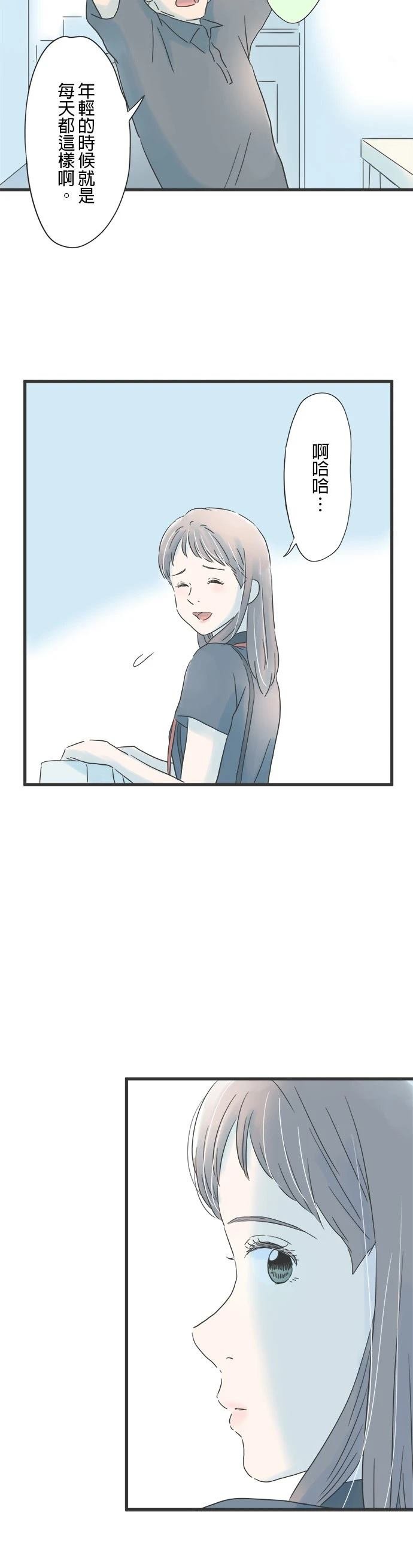 第132话