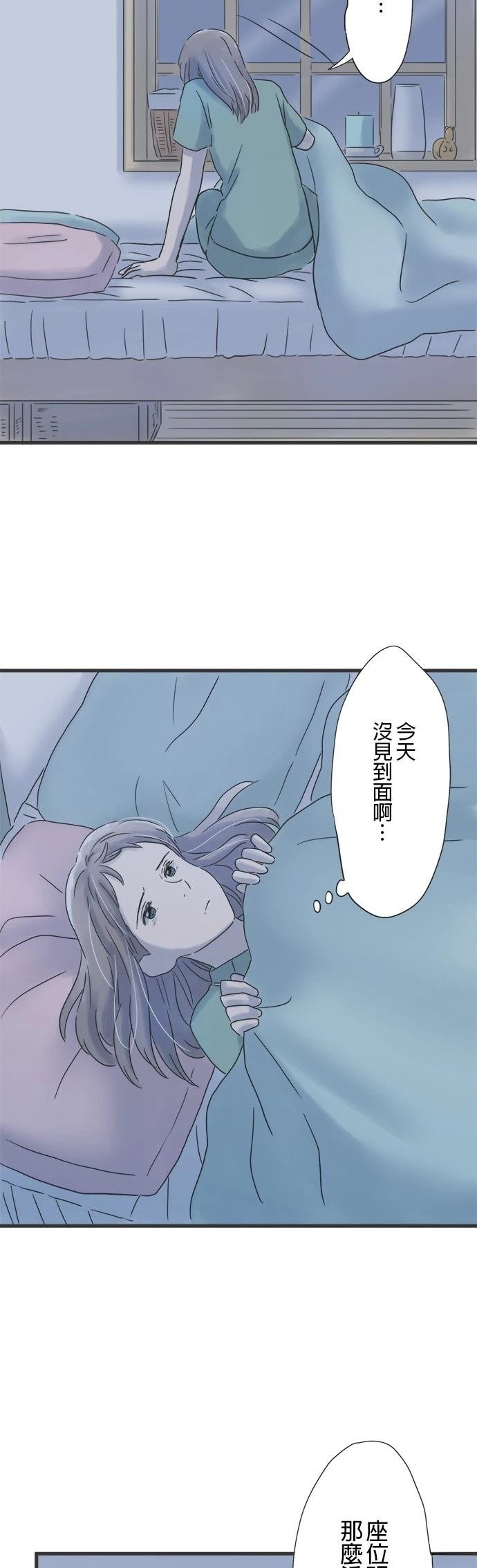 第132话