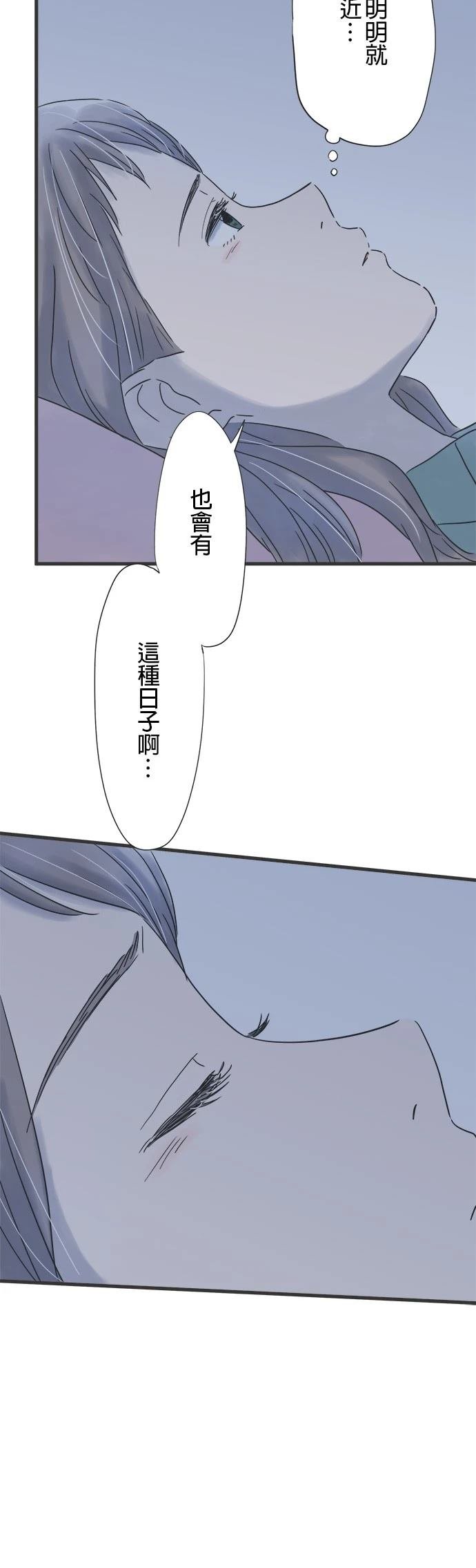 第132话