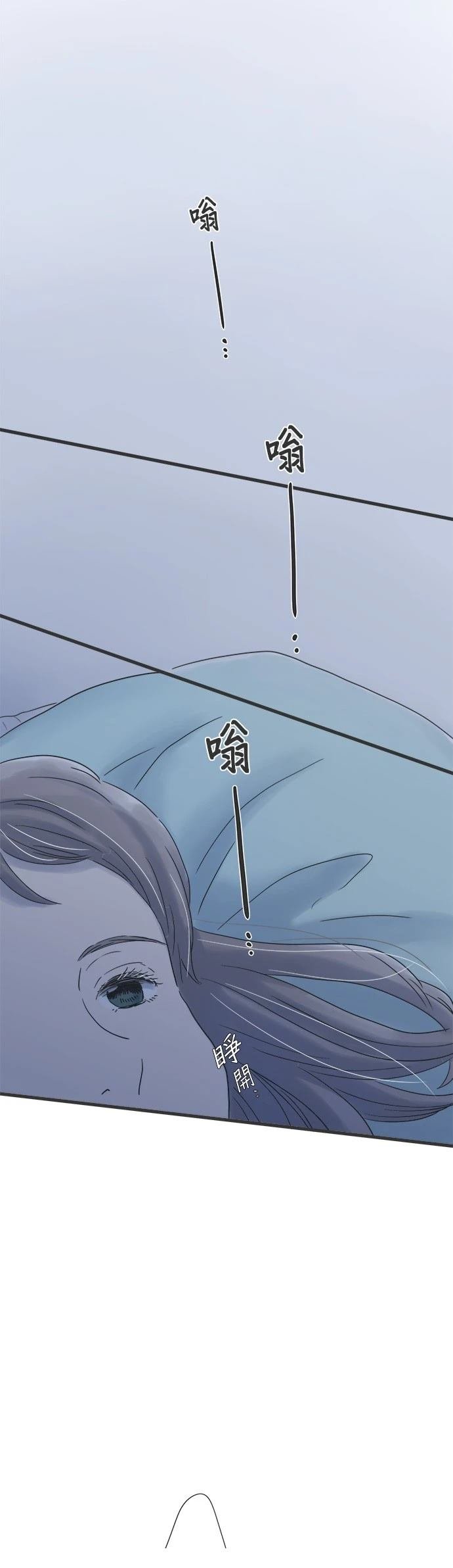 第132话