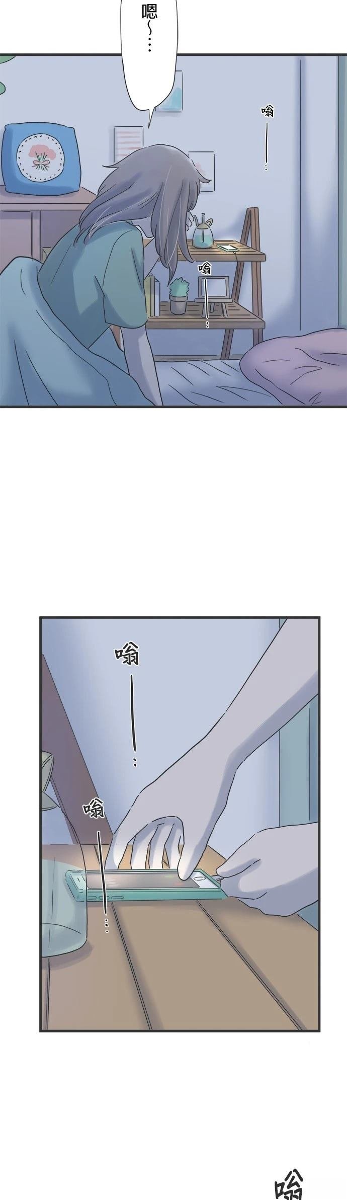 第132话