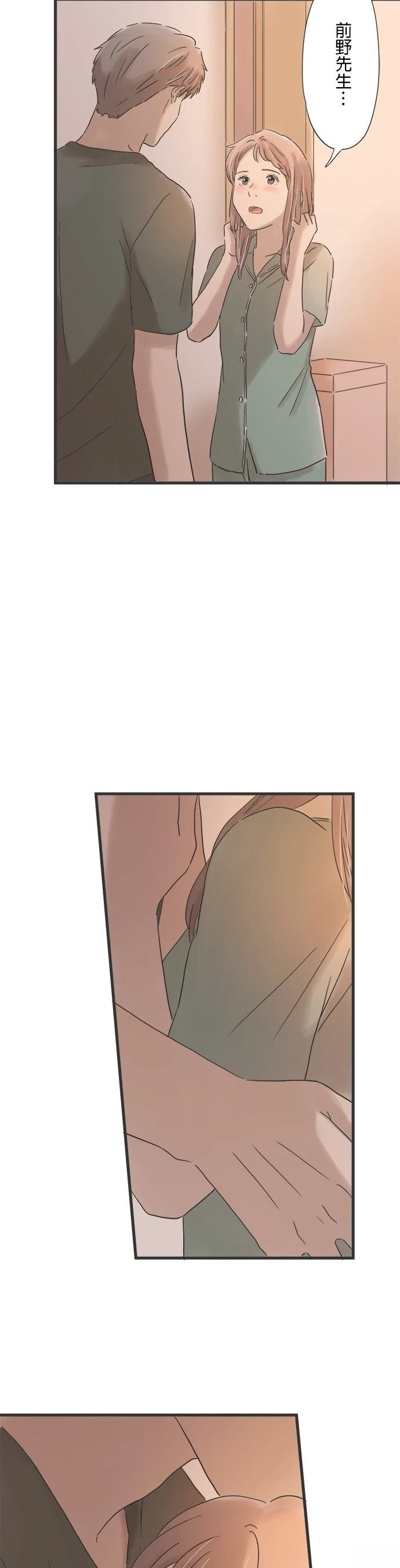 第132话