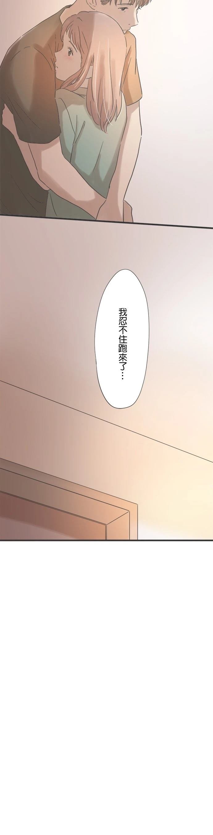 第132话