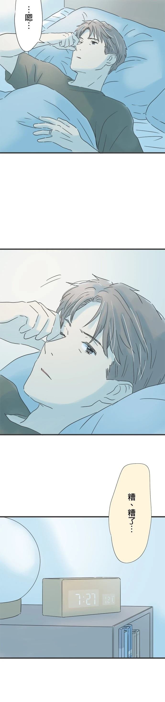 第132话