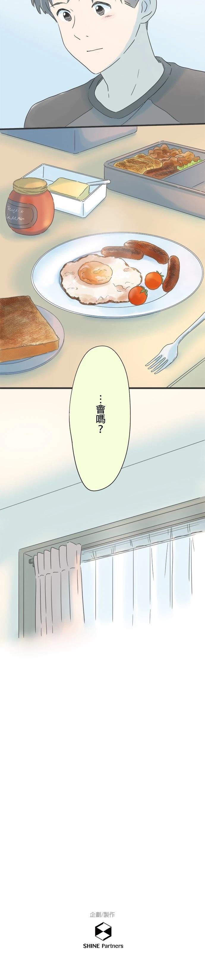 第132话