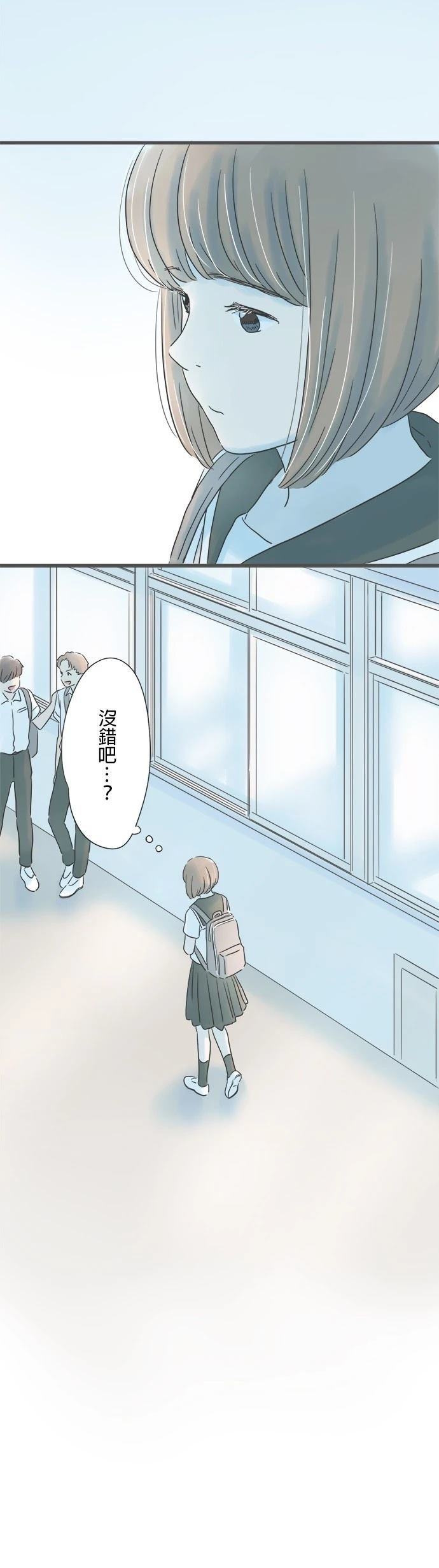 第134话