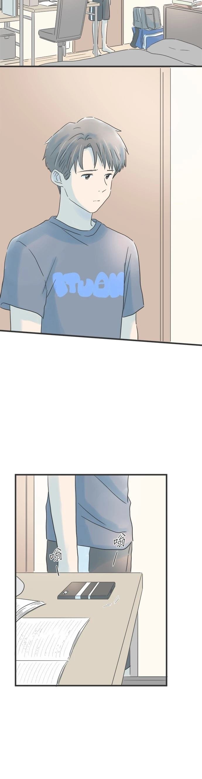 第134话