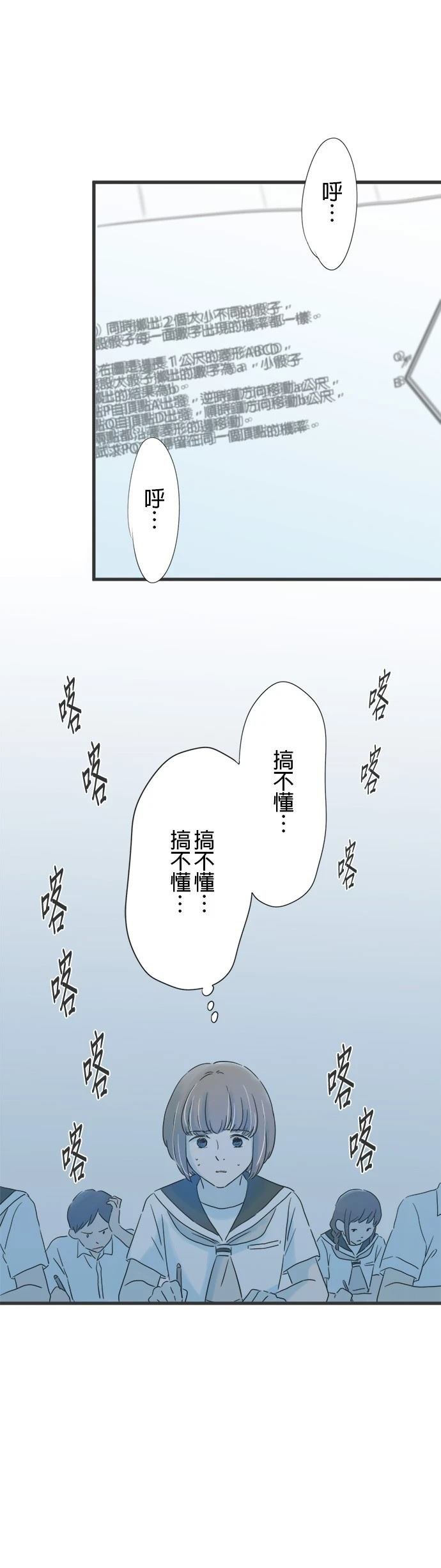 第135话