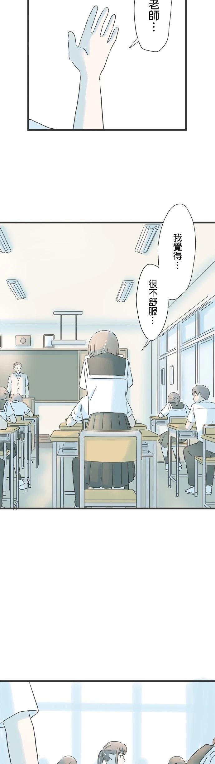 第135话