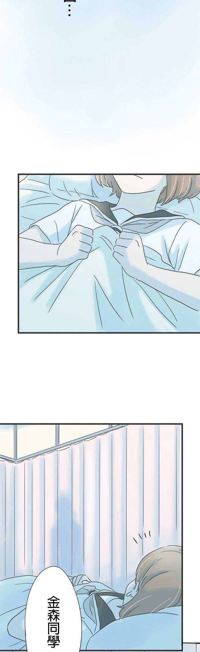 第135话
