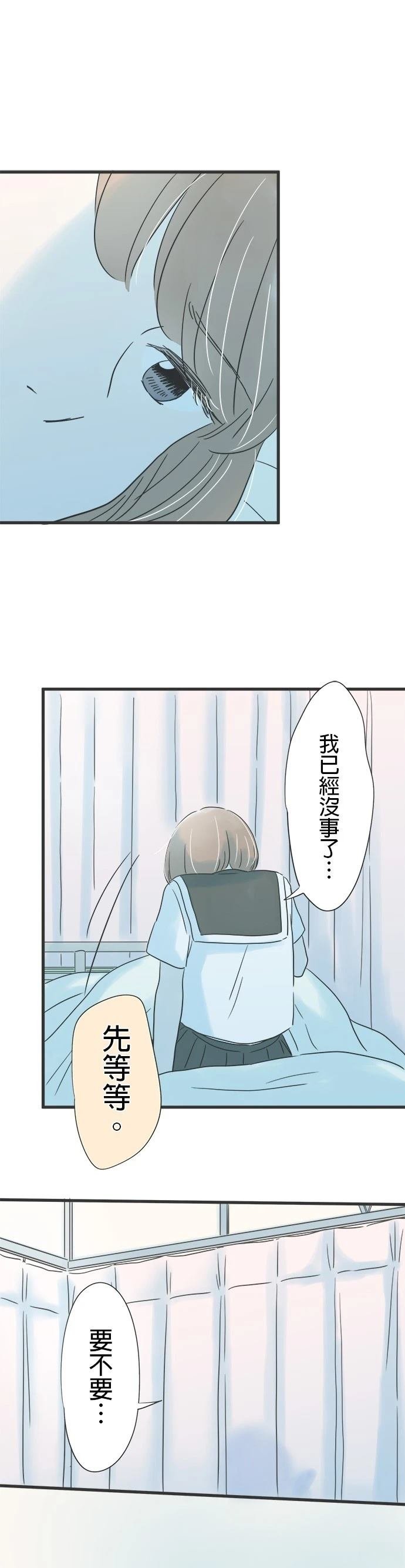 第135话