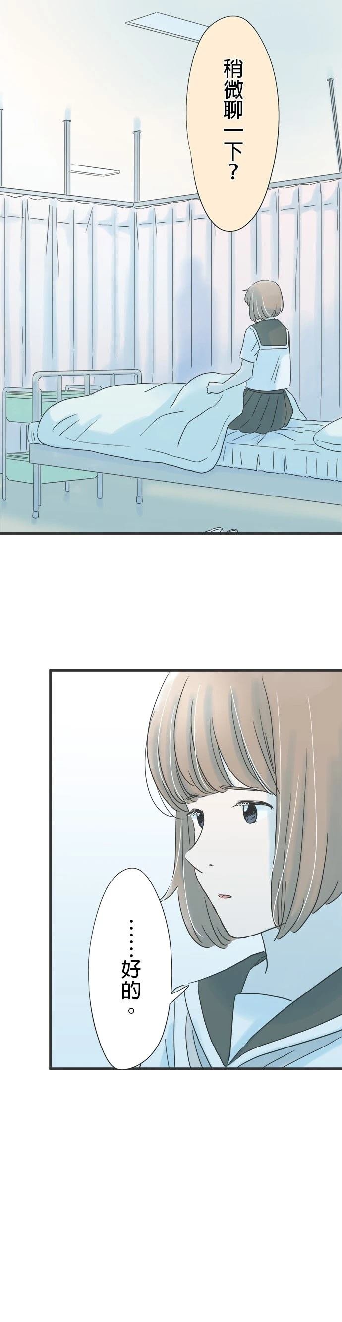 第135话