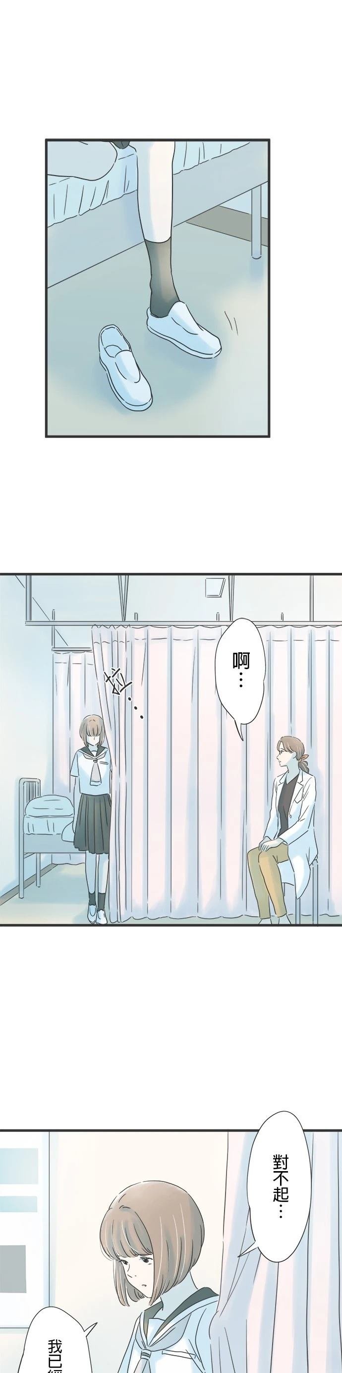 第135话