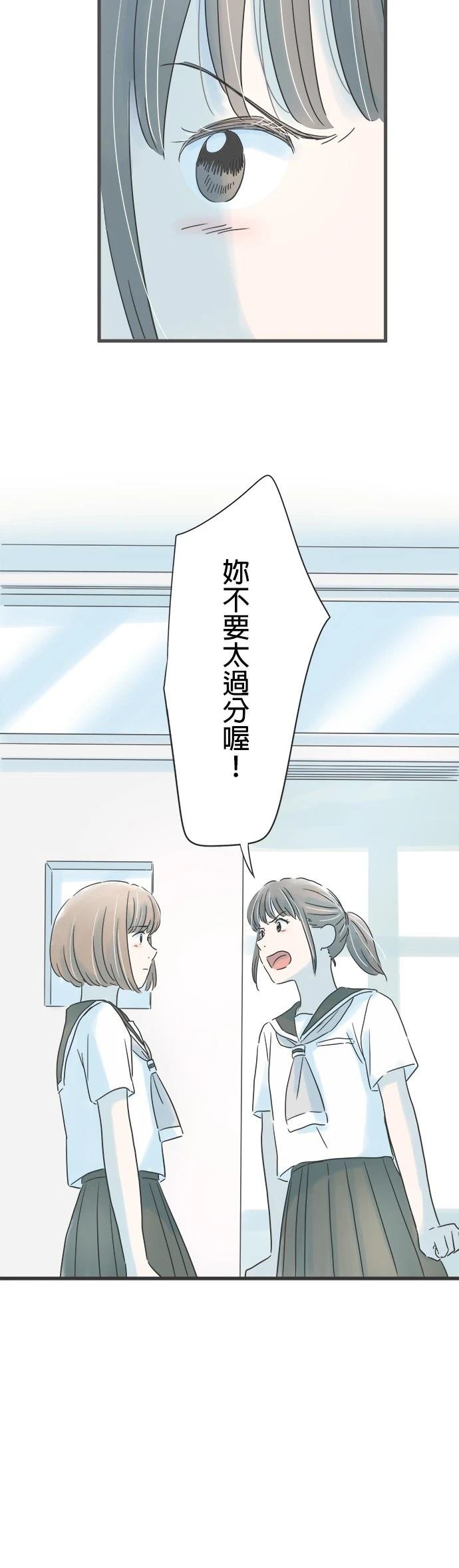 第135话