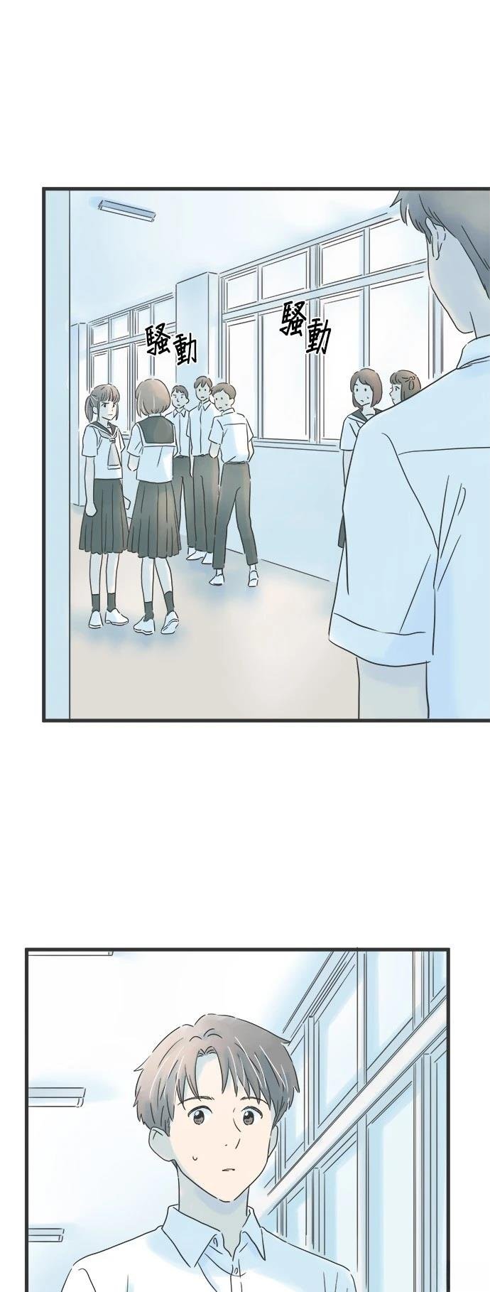 第135话