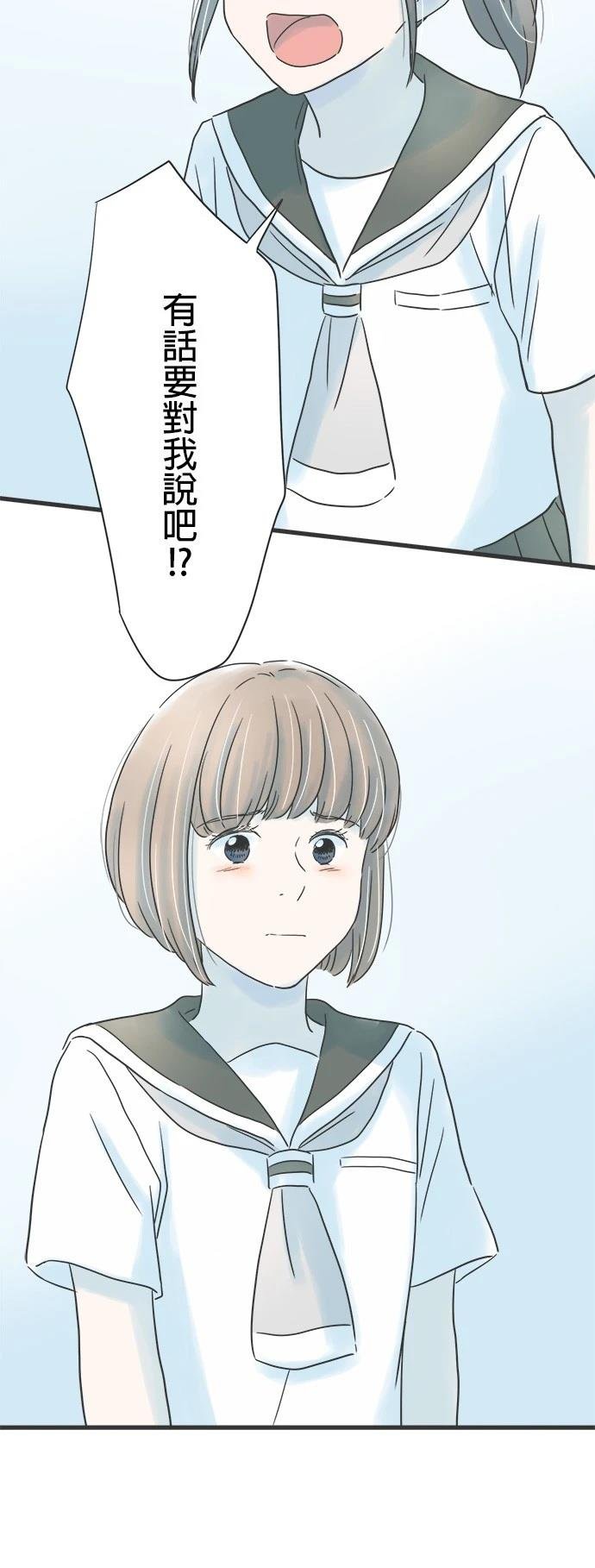 第135话