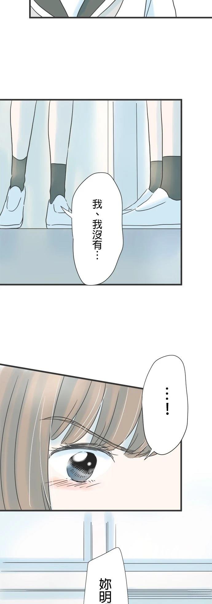 第136话